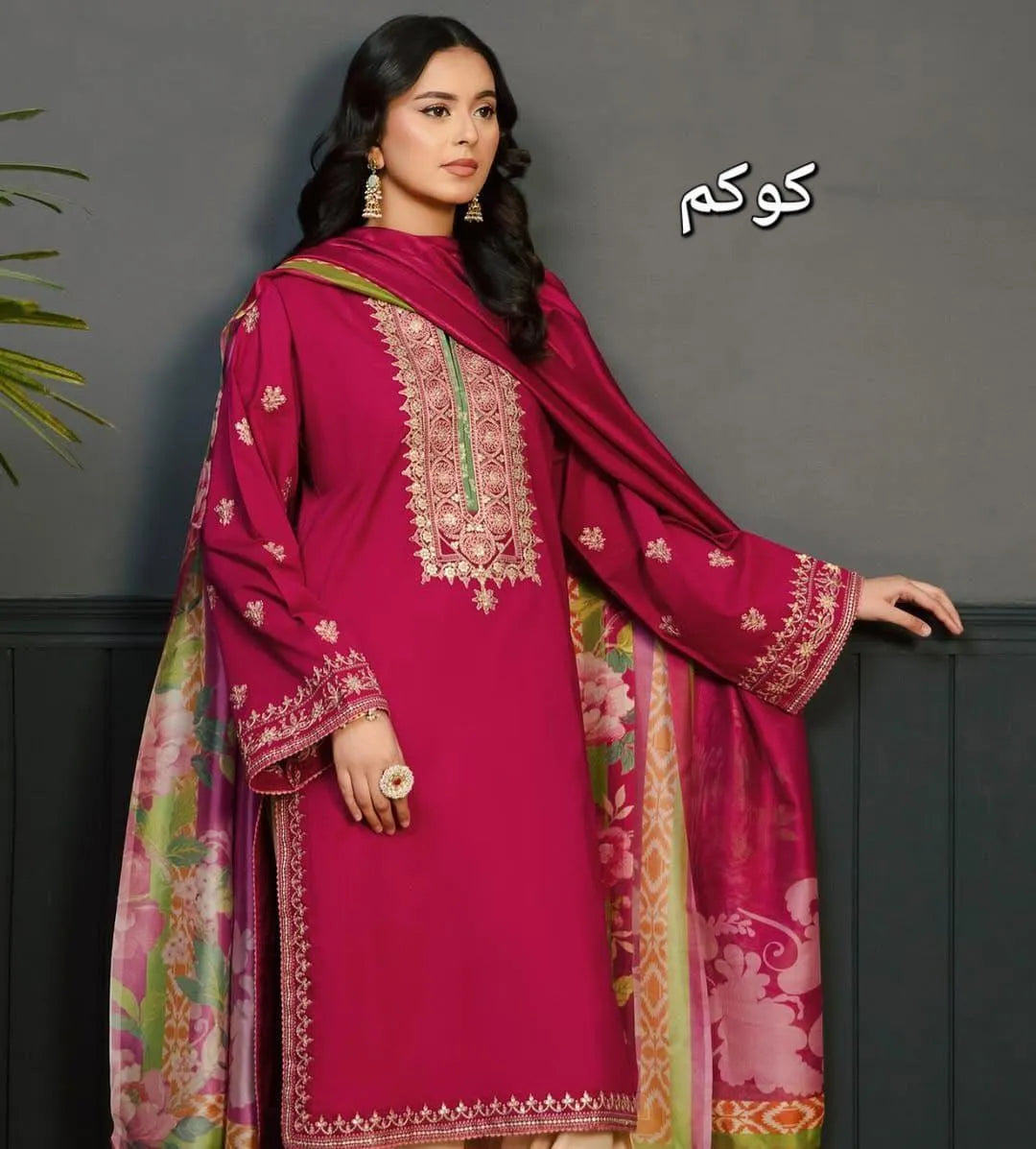 Pink Embroidered Lawn 3Pcs Set with Dupatta
