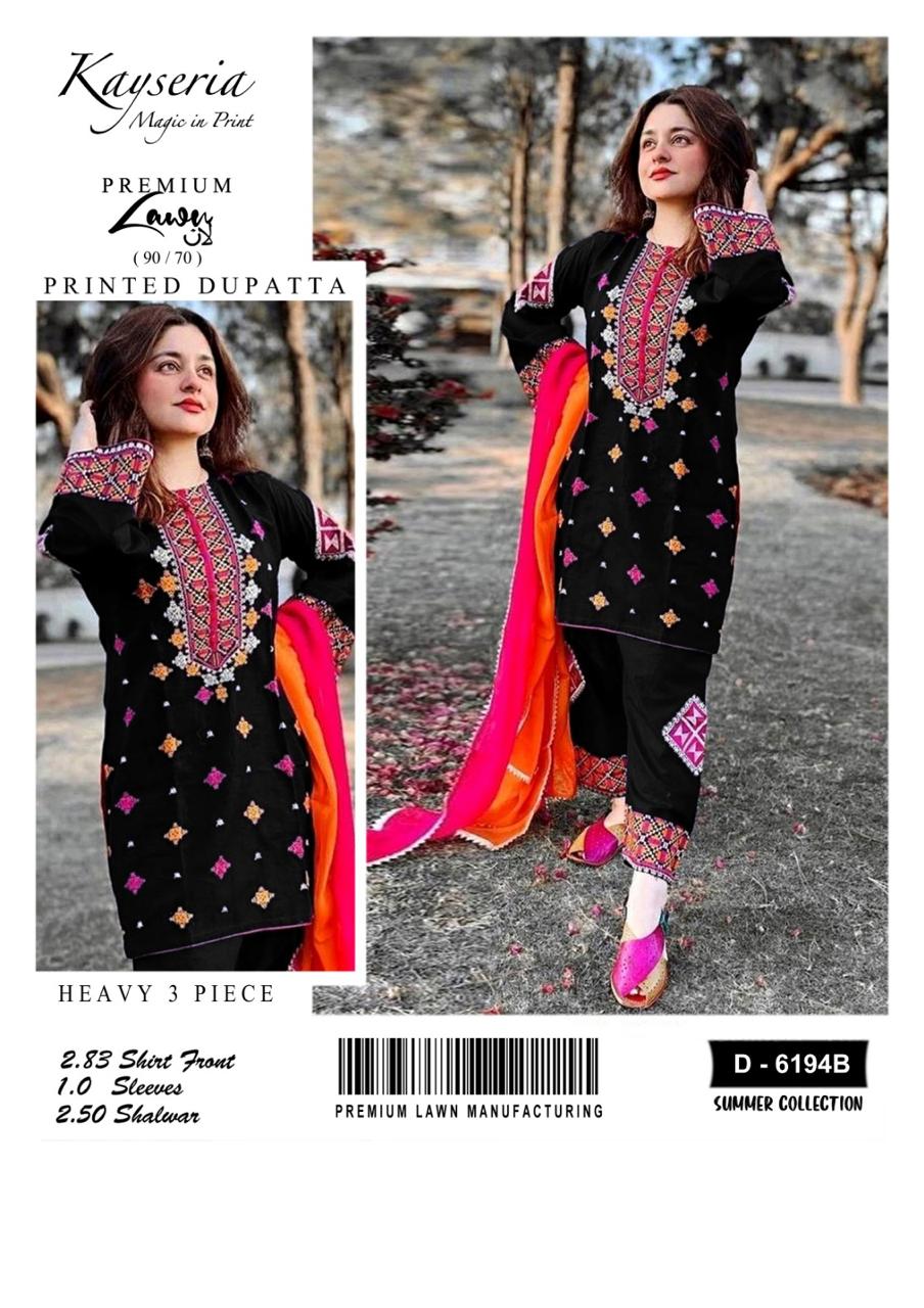 3PIECE Embroidered Summer Suit