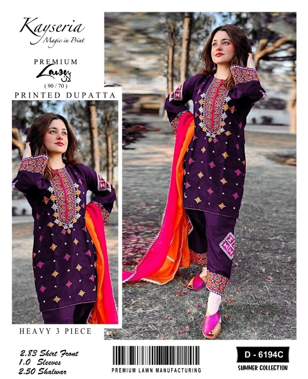3PIECE Embroidered Summer Suit