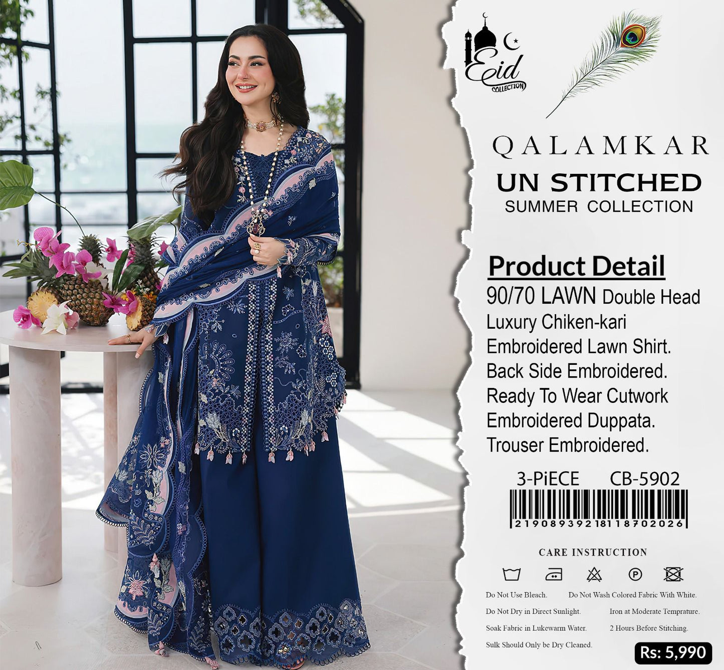 3PIECE Embroidered Luxury Lawn Suit